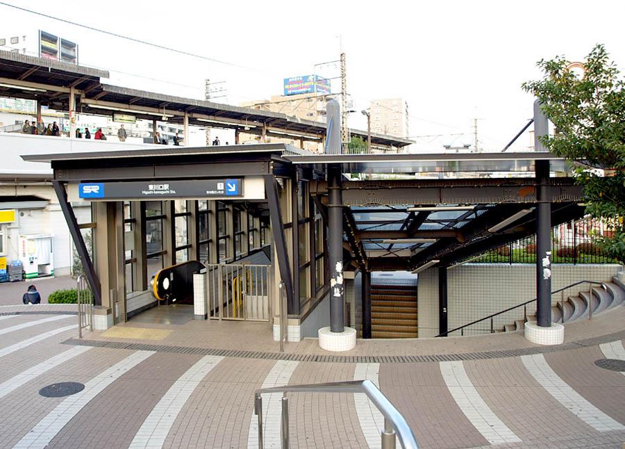 station. Until Higashikawaguchi 1360m