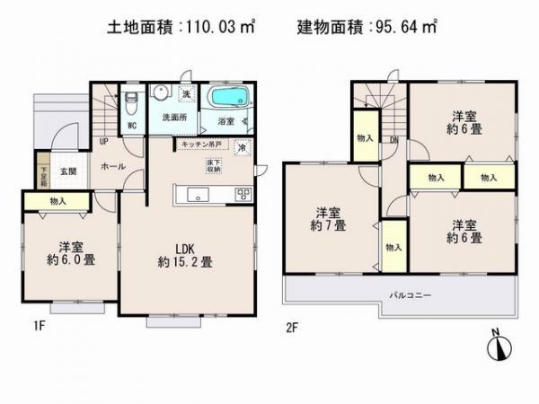 Compartment figure. 26,800,000 yen, 4LDK, Land area 110.03 sq m , Building area 95.64 sq m
