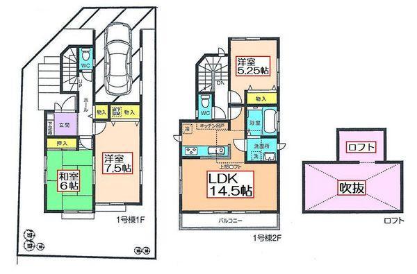 Floor plan. 34,500,000 yen, 3LDK, Land area 80.7 sq m , Building area 92.74 sq m popular counter kitchen