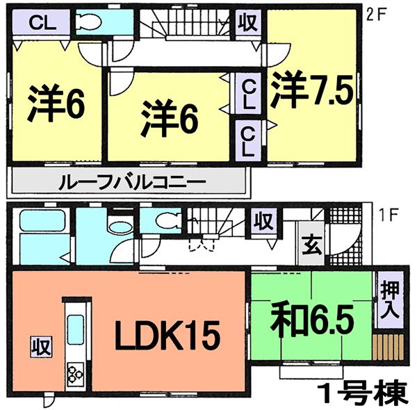 Floor plan. (1 Building), Price 20.8 million yen, 4LDK, Land area 128.17 sq m , Building area 99.36 sq m