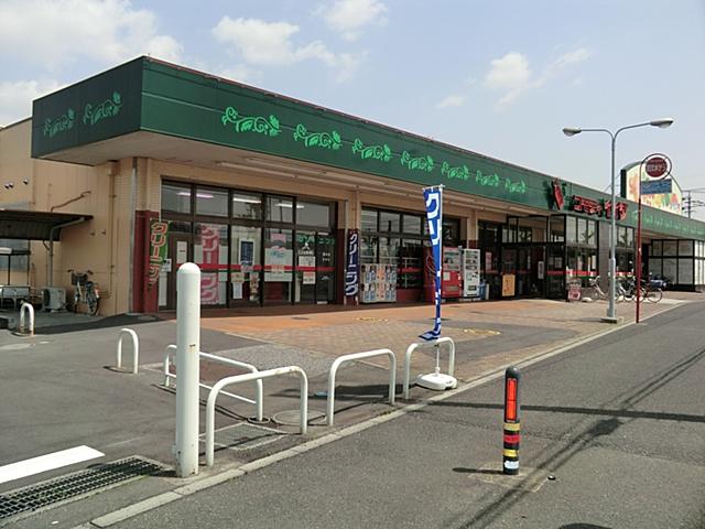 Supermarket. Commodities Iida until Shibahara shop 1020m