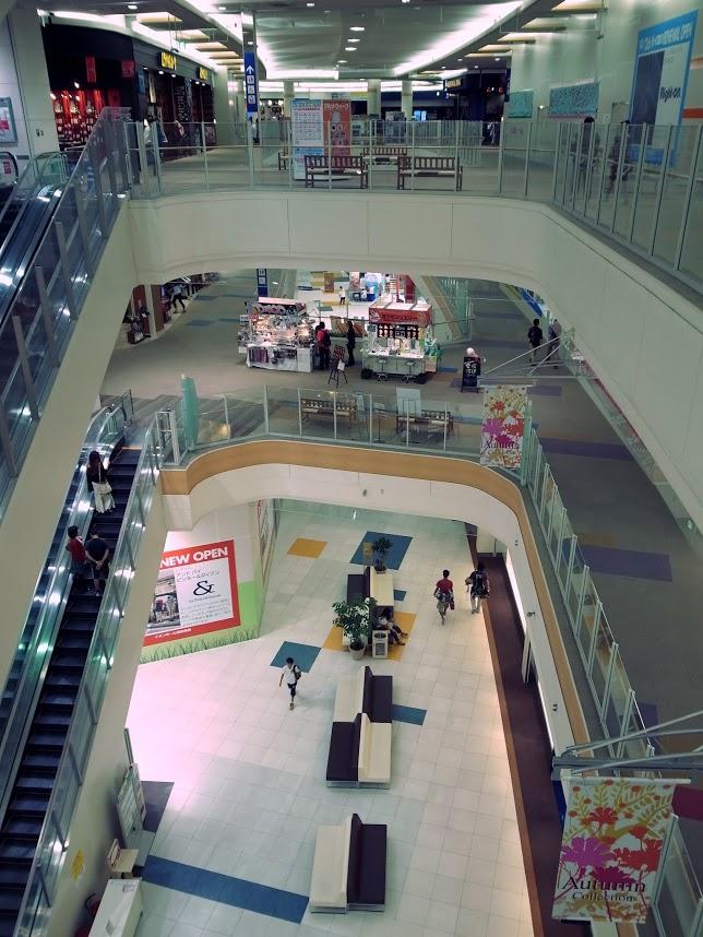 Shopping centre. 130m to Aeon Mall Urawa Misono shopping center