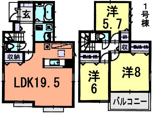 Floor plan. (1 Building), Price 29,800,000 yen, 3LDK, Land area 106.41 sq m , Building area 93.98 sq m