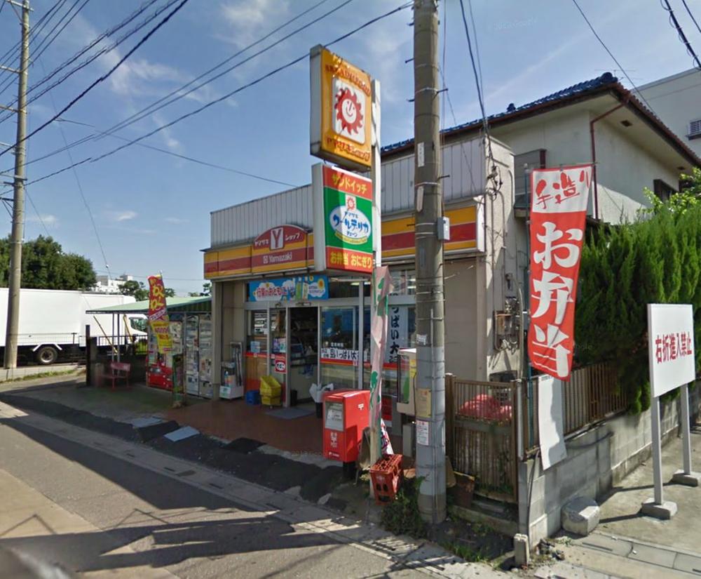 Convenience store. Yamazaki to shop 550m