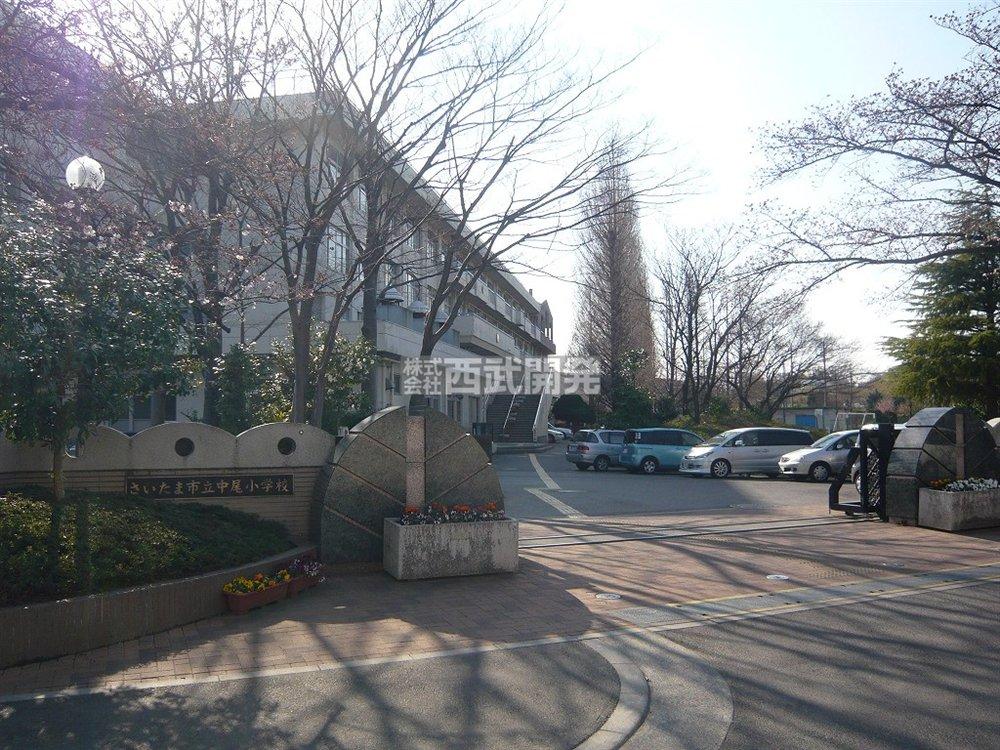 Primary school. 460m to Nakao elementary school