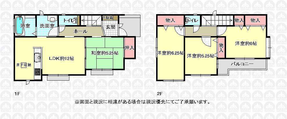 Floor plan. 28.8 million yen, 4LDK, Land area 109.13 sq m , Building area 86.94 sq m