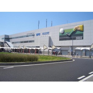 Shopping centre. 1000m to Aeon Mall Misono Urawa (shopping center)