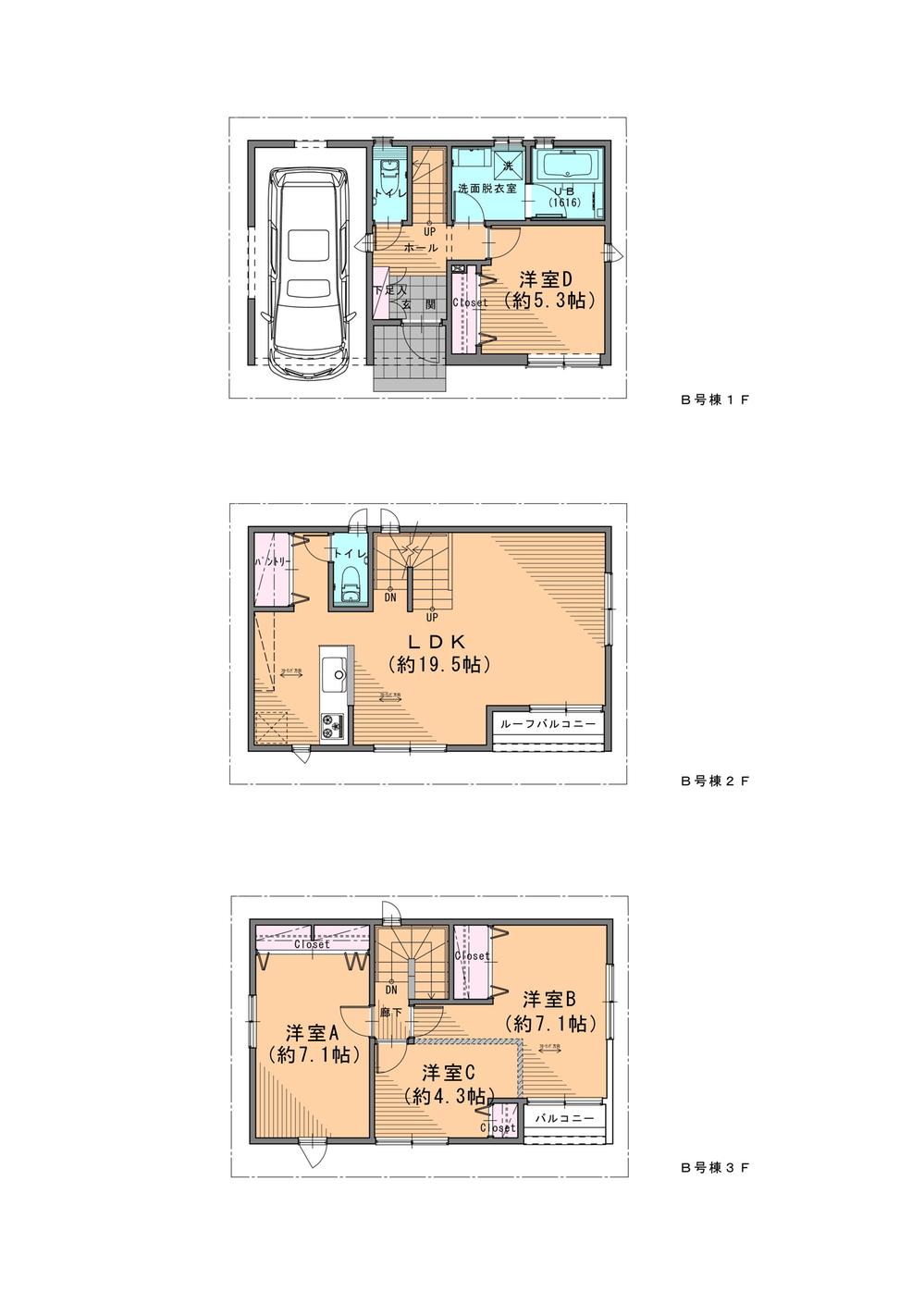 Floor plan. (Building 2), Price 36,005,000 yen, 4LDK, Land area 57.64 sq m , Building area 118.65 sq m