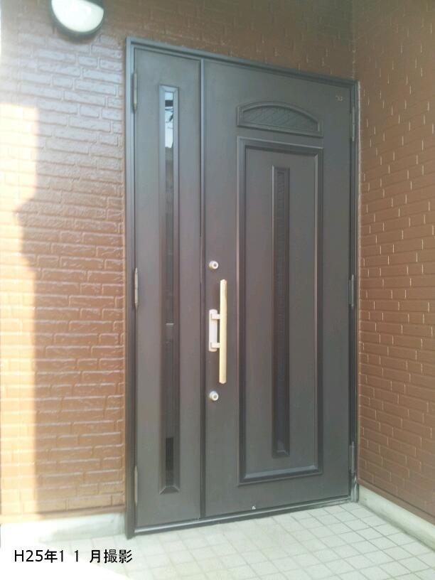 Entrance. Local (11 May 2013) Shooting