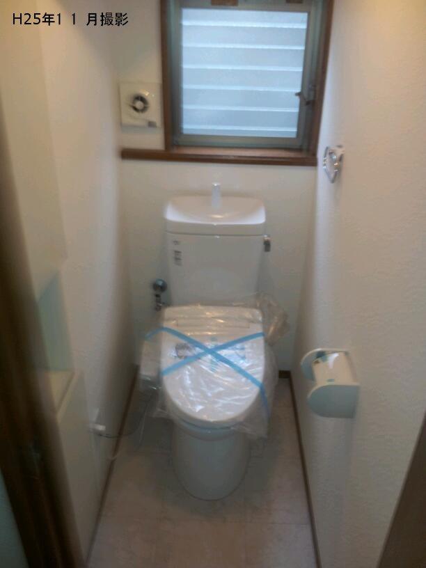 Toilet. Indoor (11 May 2013) Shooting