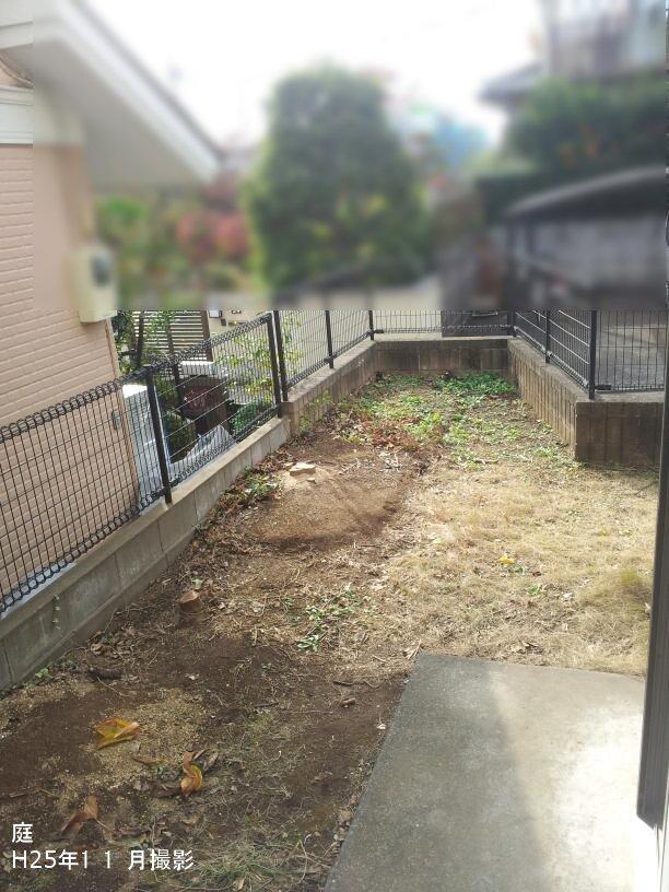 Garden. Local (11 May 2013) Shooting