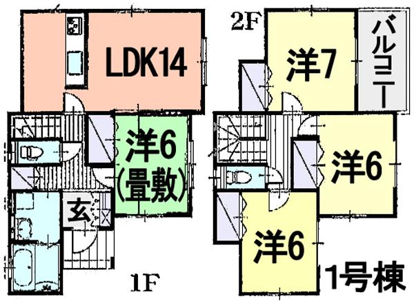Floor plan. (1 Building), Price 27,900,000 yen, 4LDK, Land area 127.14 sq m , Building area 96.88 sq m