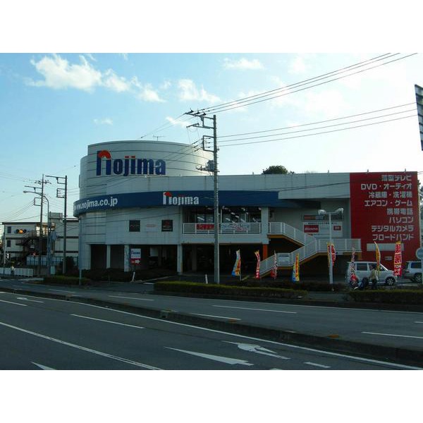 Home center. Nojima Urawa store up (home improvement) 287m