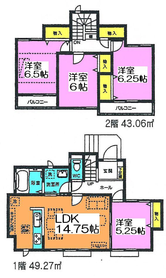 Floor plan. (A Building), Price 25,800,000 yen, 4LDK, Land area 111.57 sq m , Building area 92.33 sq m