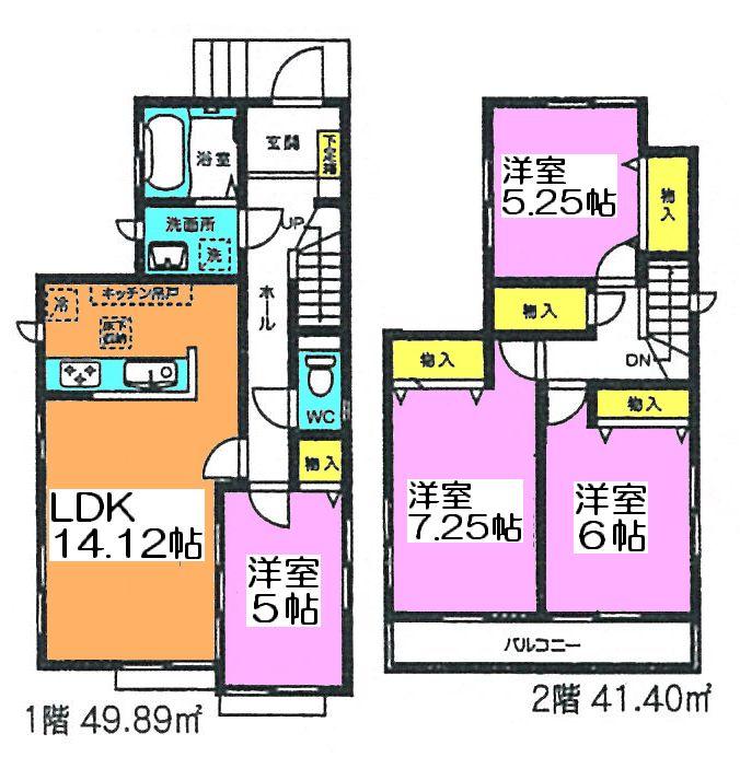 Floor plan. (D Building), Price 26,800,000 yen, 4LDK, Land area 110.01 sq m , Building area 91.29 sq m