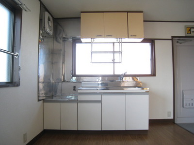 Kitchen. There is a window, Bright kitchen