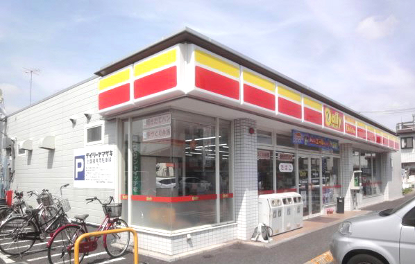 Convenience store. Daily Yamazaki Saitama HARAYAMA store up (convenience store) 881m