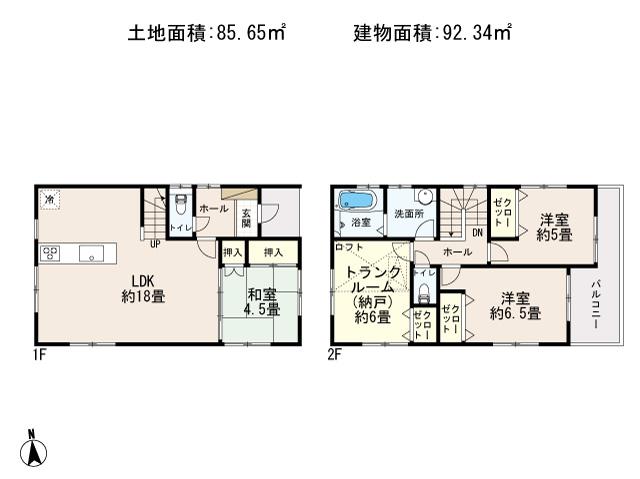 Floor plan. 37,800,000 yen, 3LDK + S (storeroom), Land area 85.65 sq m , Building area 92.34 sq m