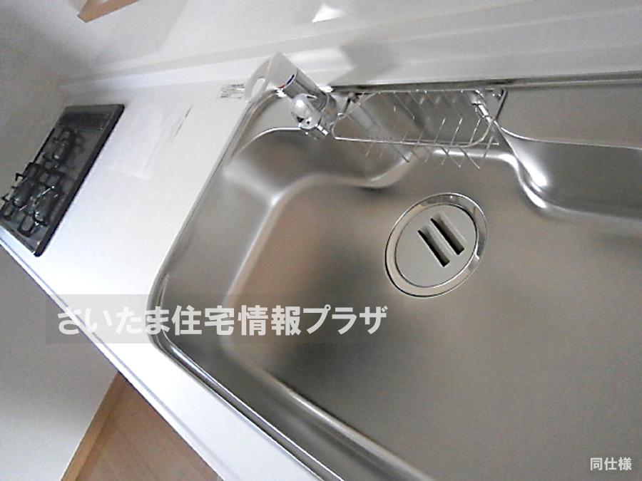 Same specifications photo (kitchen). anytime, anywhere. To have received your contact can guide you ready within 30 minutes, We are ready at all times. Once it becomes the mind, To now.