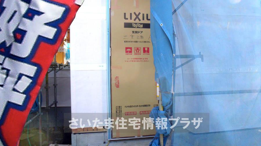 Local appearance photo. We offer the same use the finished model house of this property. Please feel free to contact us.