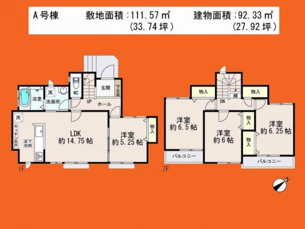 Floor plan. 25,800,000 yen, 4LDK, Land area 111.57 sq m , Building area 92.33 sq m