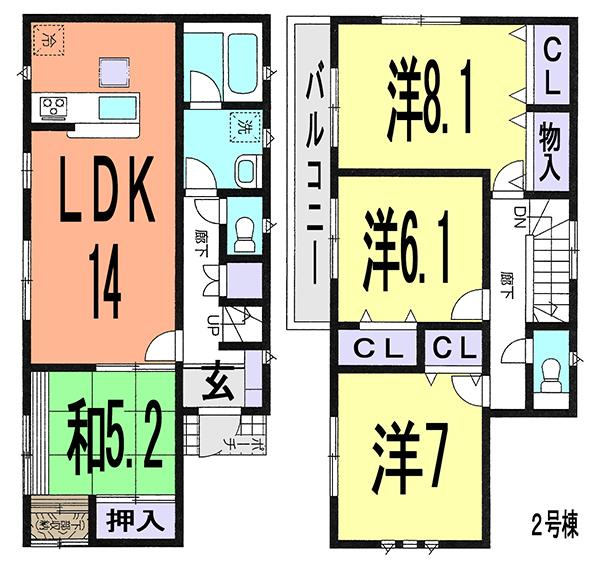 Floor plan. (Building 2), Price 24 million yen, 4LDK, Land area 117.75 sq m , Building area 96.79 sq m