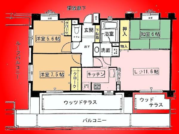 Floor plan. 3LDK, Price 19,800,000 yen, Occupied area 75.68 sq m , Balcony area 79.33 sq m