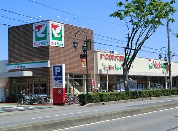 Supermarket. York Mart until Yanagizaki shop 450m