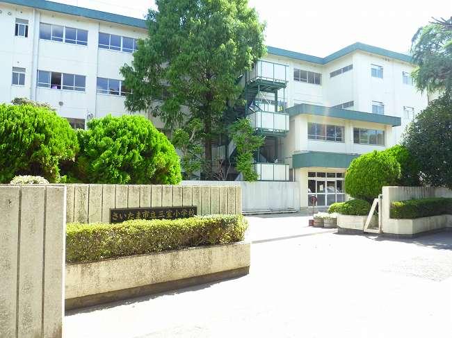 Primary school. 783m to Saitama City three-chamber Elementary School