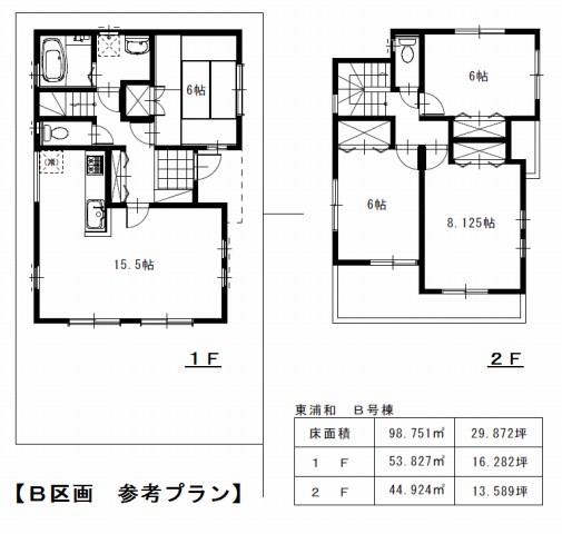 Other building plan example. Building plan example (B No. land) Building area 98.75 sq m