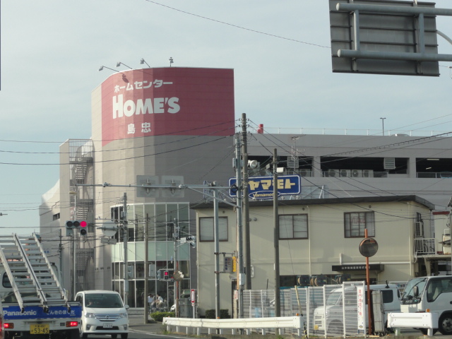Home center. Shimachu Co., Ltd. Holmes Kawaguchi store up (home improvement) 2134m