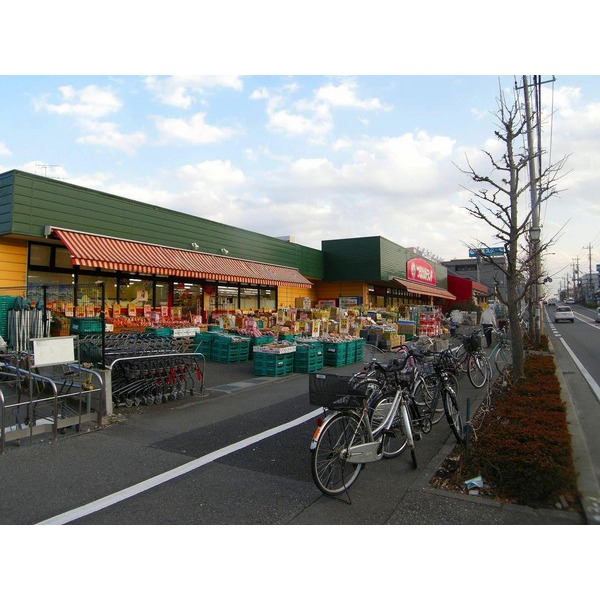 Supermarket. Tsurukame land Omaki store up to (super) 663m