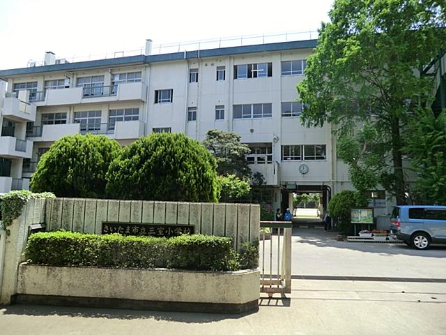 Primary school. Saitama City three-chamber 400m up to elementary school