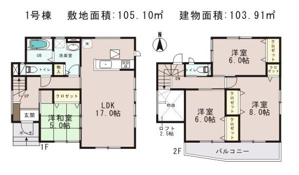 Floor plan. 39,800,000 yen, 4LDK, Land area 105.1 sq m , Building area 103.91 sq m