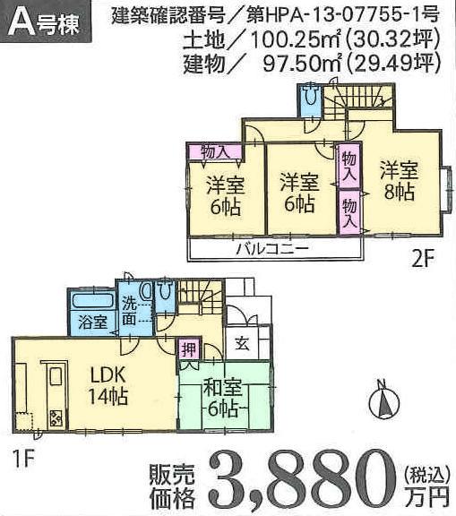 Other. A Building Floor plan