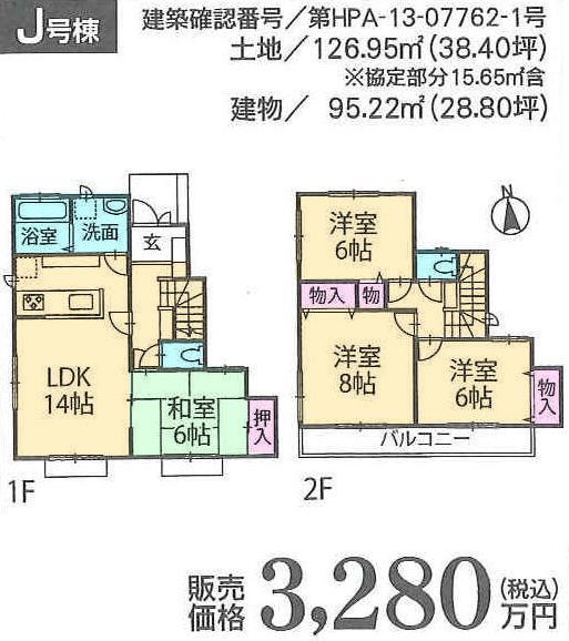 Other. J Building Floor plan