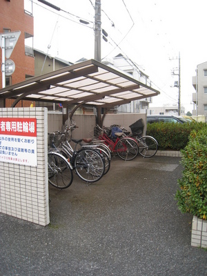 Other common areas. Bicycle parking is free of charge with a roof