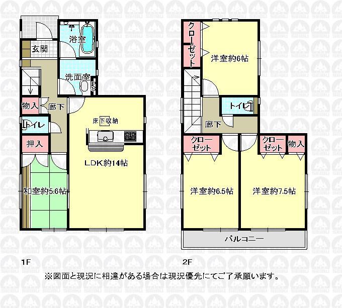 Floor plan. (2), Price 26,800,000 yen, 4LDK, Land area 109.93 sq m , Building area 93.14 sq m