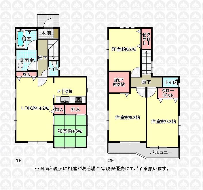 Floor plan. (3), Price 26,800,000 yen, 4LDK, Land area 107.68 sq m , Building area 94.76 sq m