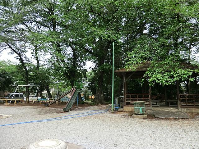 park. 1513m to Higashinuma park