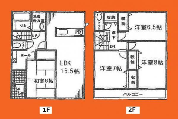 Floor plan. 35,800,000 yen, 4LDK, Land area 122.61 sq m , Building area 103.71 sq m