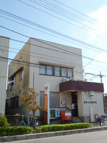 Other. 700m up to three-chamber post office (Other)