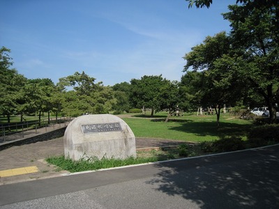 park. 300m until Minuma Hikawa Park (park)