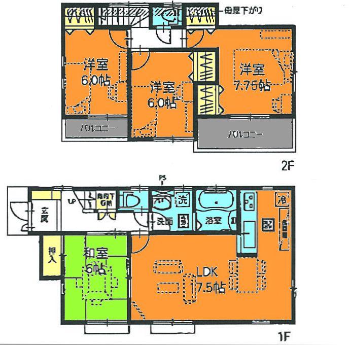 Floor plan. (Building 2), Price 32,800,000 yen, 4LDK, Land area 150.79 sq m , Building area 99.37 sq m