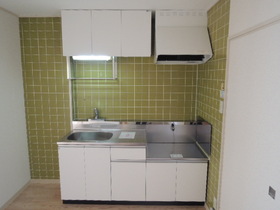 Kitchen. There is housed in the kitchen top