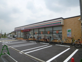 Other. Seven-Eleven (other) up to 200m