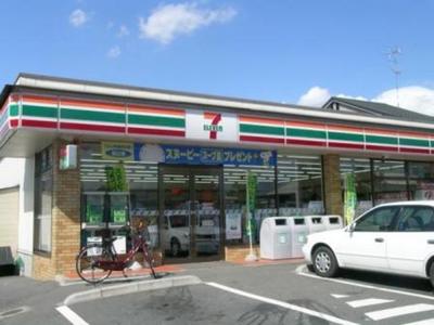 Convenience store. 152m to Seven-Eleven (convenience store)
