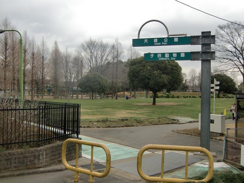 park. 678m to Osaki Park