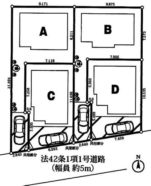 The entire compartment Figure