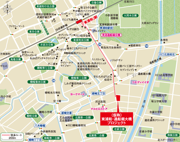 Surrounding environment. JR Musashino Line "Kazu Higashiura" 11 minutes' walk from the station. A 5-minute walk zone ( ※ Is aligned convenient three super and two convenience stores in 2).  ※ 2: the "three super" is, Maruhiro Store (about 150m ・ A 2-minute walk), Commodities Iida east Urawa store (about 200m ・ A 3-minute walk), York Mart Yanagizaki store (about 370m ・ A 5-minute walk), Seven-Eleven Urawa Omagi shop as "two of the convenience store" (about 380m ・ A 5-minute walk), MINISTOP east Urawa store (about 390m ・ Walk is 5 minutes).  ※ Local guide map
